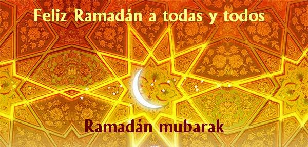 feliz-ramadan-ramadan-mubarak-amin-azmani