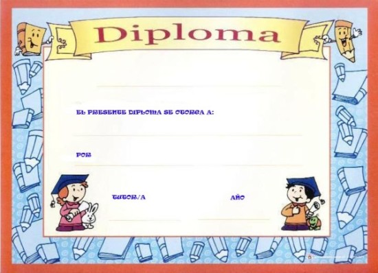 diplomas para niños para dedicar e imprimir (6)
