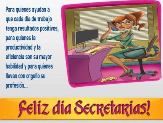 Día de la Secretaria frases - (8)