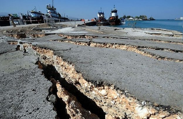 Movimientos sísmicos: información e imágenes de Terremotos, Maremotos y